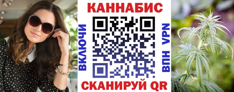 Наркотические вещества Няндома Псилоцибиновые грибы  Alpha-PVP  Cocaine  Мефедрон  АМФЕТАМИН  Конопля  ГАШИШ 