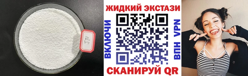 дарк нет официальный сайт  Няндома  БУТИРАТ оксана 