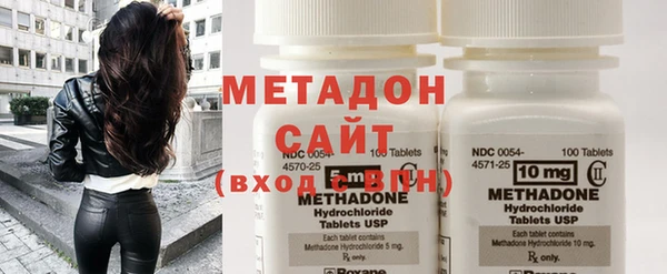 mdpv Белокуриха