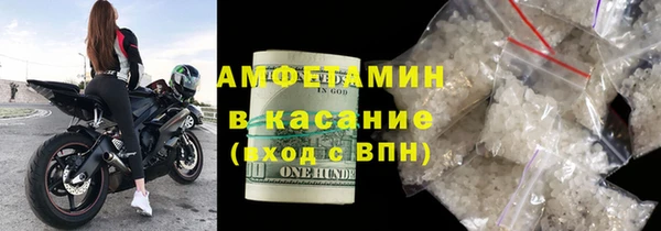 скорость mdpv Белоозёрский