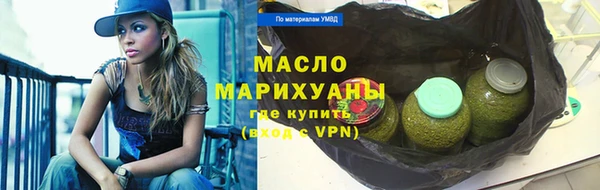 mdpv Белокуриха