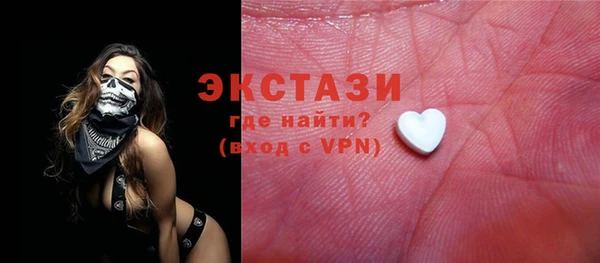 скорость mdpv Белоозёрский