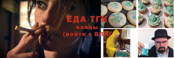 mdpv Белокуриха