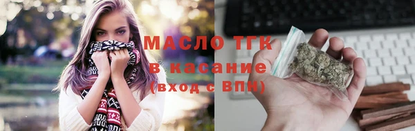 ALPHA-PVP Беломорск