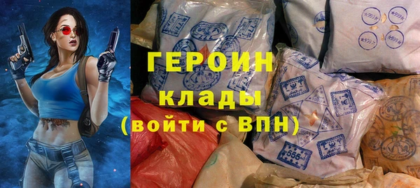 ALPHA-PVP Беломорск