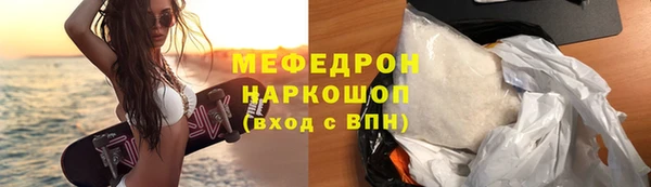 скорость mdpv Белоозёрский