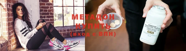 mdpv Белокуриха