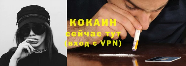 скорость mdpv Белоозёрский