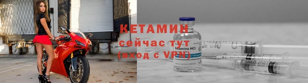 прущая мука Новодвинск