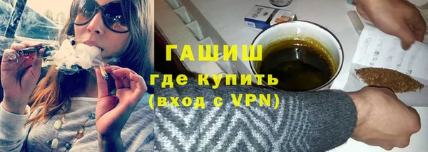 скорость mdpv Белоозёрский
