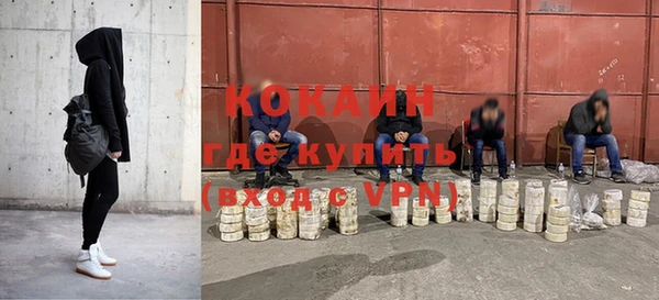 скорость mdpv Белоозёрский