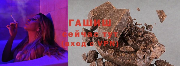 скорость mdpv Белоозёрский