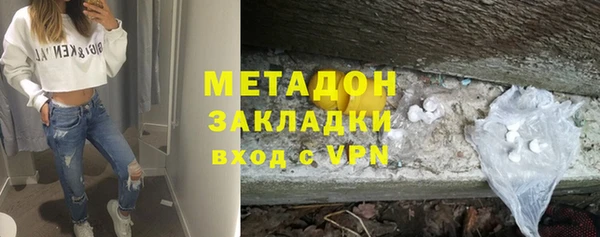 mdpv Белокуриха