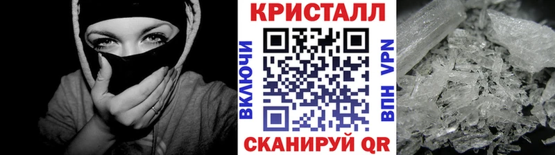Метамфетамин витя  MEGA tor  Няндома 