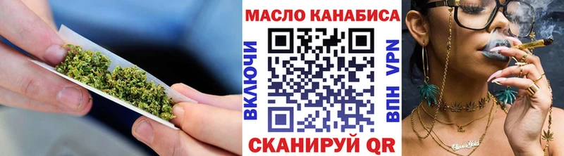 цена наркотик  Няндома  дарк нет Telegram  ТГК вейп с тгк 